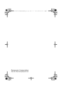 Страница 288