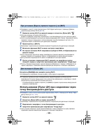 Страница 185