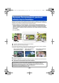 Страница 226