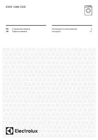 Electrolux EWS 1066 CDS