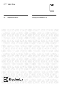 Electrolux EWT 0862 IDW