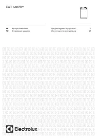 Electrolux EWT 1266 FIW