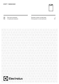 Electrolux EWT 1366 HGW