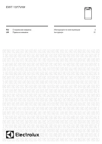 Electrolux EWT 1377 VIW