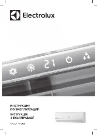 Electrolux EACS/I-24HVI/N3