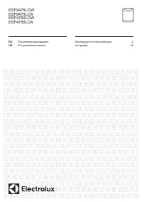 Electrolux ESF 4750 LOW