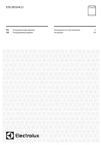 Electrolux ESL 95324 LO