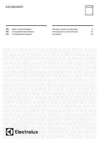 Electrolux ESL 98345 RO