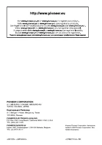 Страница 186