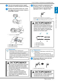 Страница 155