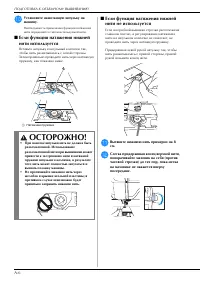 Страница 156