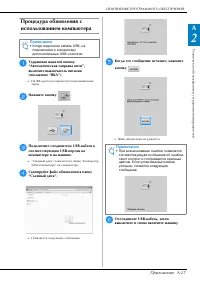Страница 177