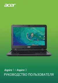 Acer Aspire A111-31