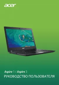 Acer Aspire A314-32