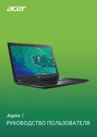Acer Aspire A315-32