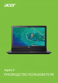 Acer Aspire A315-33