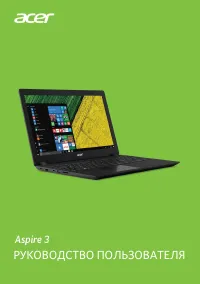Acer Aspire A315-52