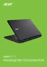 Acer Aspire ES1-332