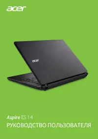 Acer Aspire ES1-432