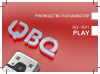 BQ BQ-1841 Play
