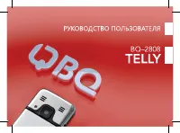 BQ BQ-2808 Telly