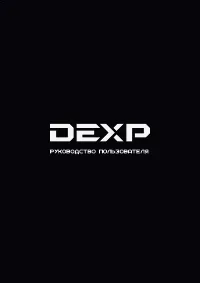 DEXP F24B3100M