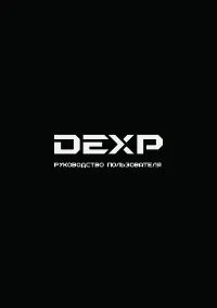 DEXP F32B7000B