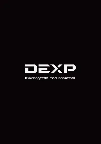 DEXP F32D7000B