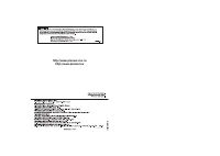 Страница 158