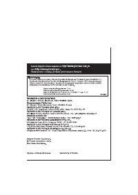 Страница 163