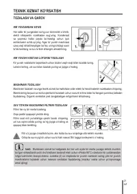 Страница 177