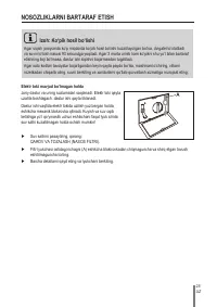 Страница 181