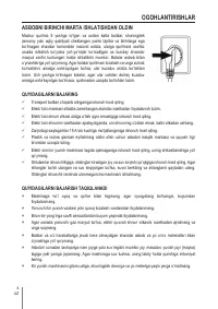 Страница 160