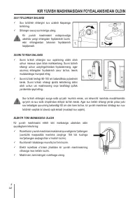 Страница 164