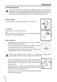 Страница 172