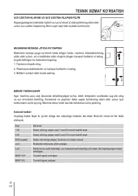 Страница 178