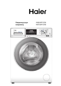 Страница 112