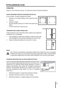 Страница 140