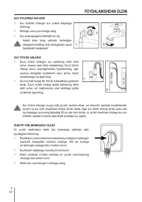 Страница 141