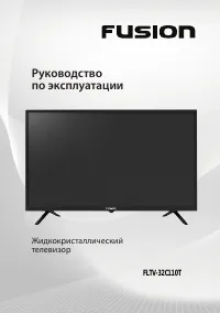 Fusion FLTV-32C110T
