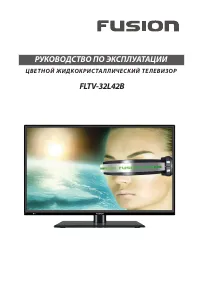 Fusion FLTV-32L42B