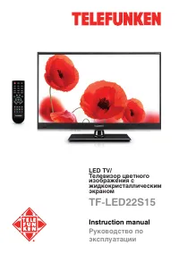 Telefunken TF-LED22S15