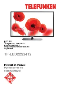 Telefunken TF-LED22S24T2