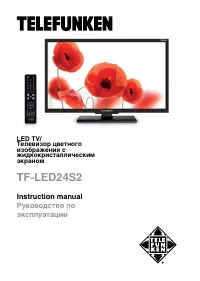 Telefunken TF-LED24S2