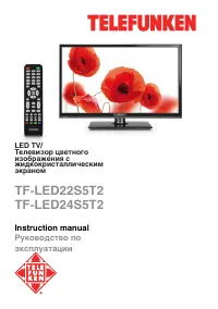 Telefunken TF-LED24S5T2