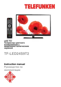 Telefunken TF-LED24S9T2