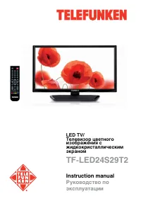 Telefunken TF-LED24S29T2