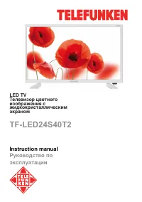 Telefunken TF-LED24S40T2