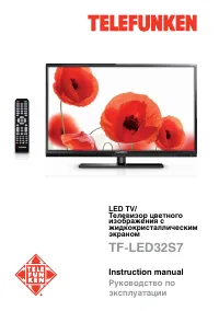 Telefunken TF-LED32S7