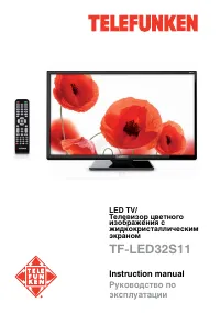 Telefunken TF-LED32S11